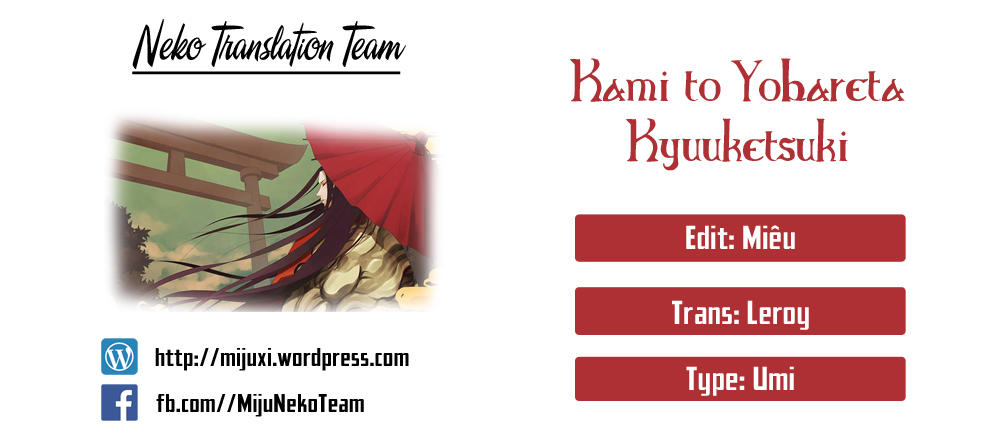 Vị Thần Ma Cà Rồng Chapter 2 - Trang 1