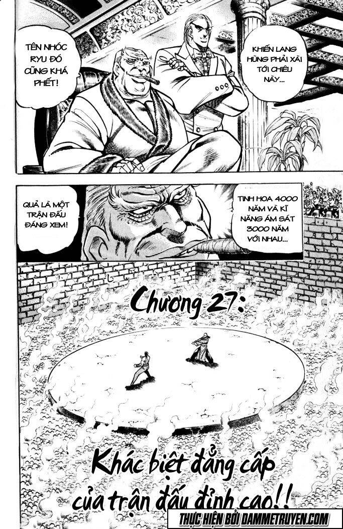 Baramon No Kazoku Chapter 28 - Trang 0