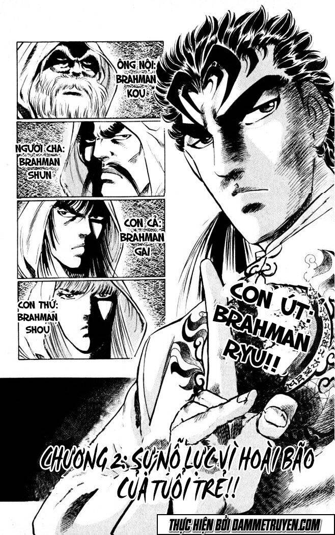 Baramon No Kazoku Chapter 2 - Trang 0