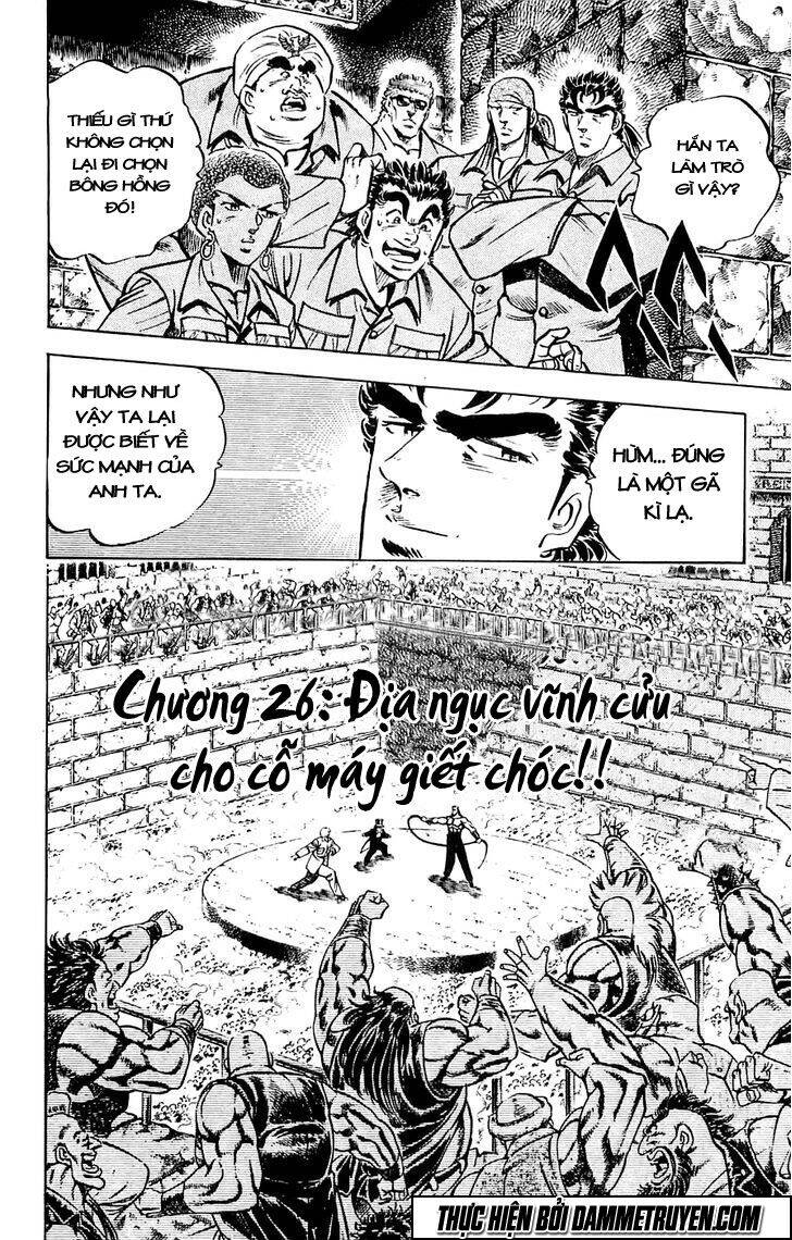 Baramon No Kazoku Chapter 26 - Trang 0