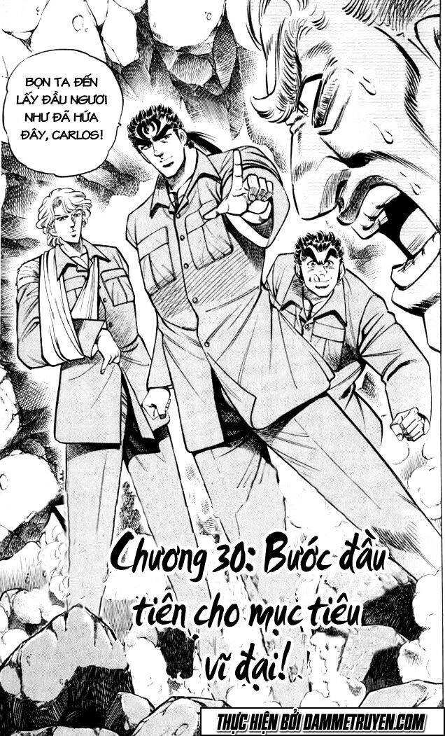 Baramon No Kazoku Chapter 30 - Trang 0