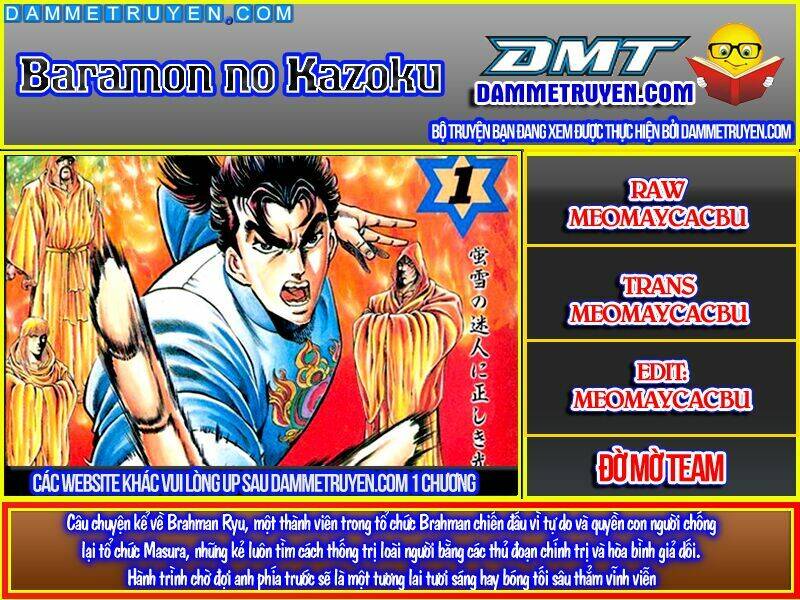Baramon No Kazoku Chapter 1 - Trang 0