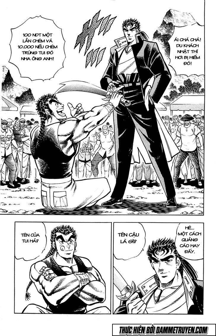 Baramon No Kazoku Chapter 16 - Trang 0