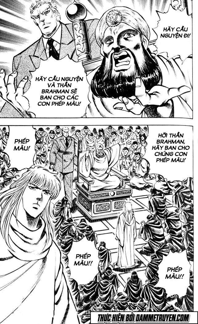 Baramon No Kazoku Chapter 5 - Trang 0