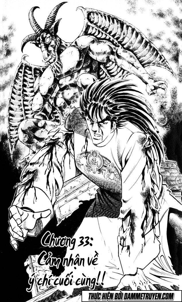 Baramon No Kazoku Chapter 33 - Trang 0
