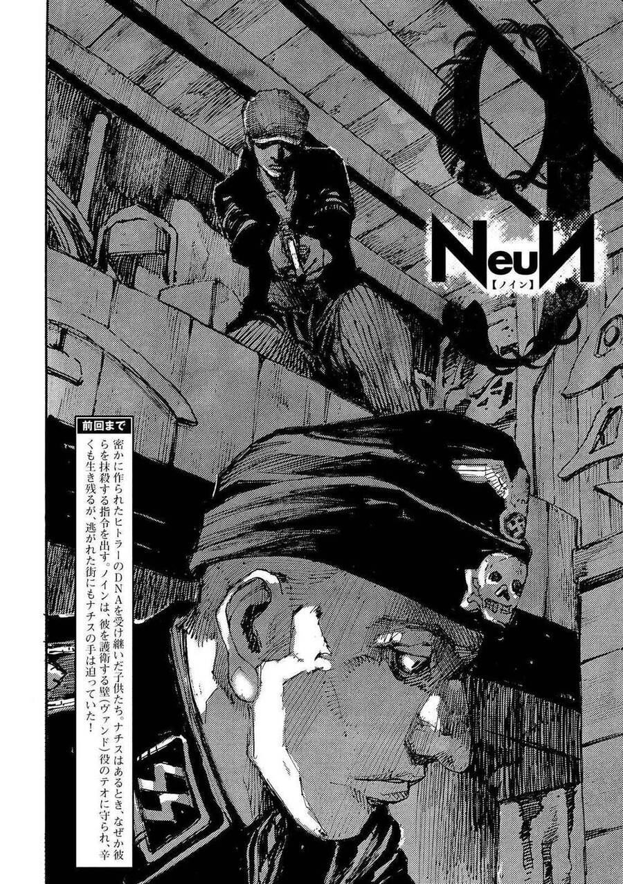 Neun-Takahashi-Tsutomu Chapter 3 - Trang 0