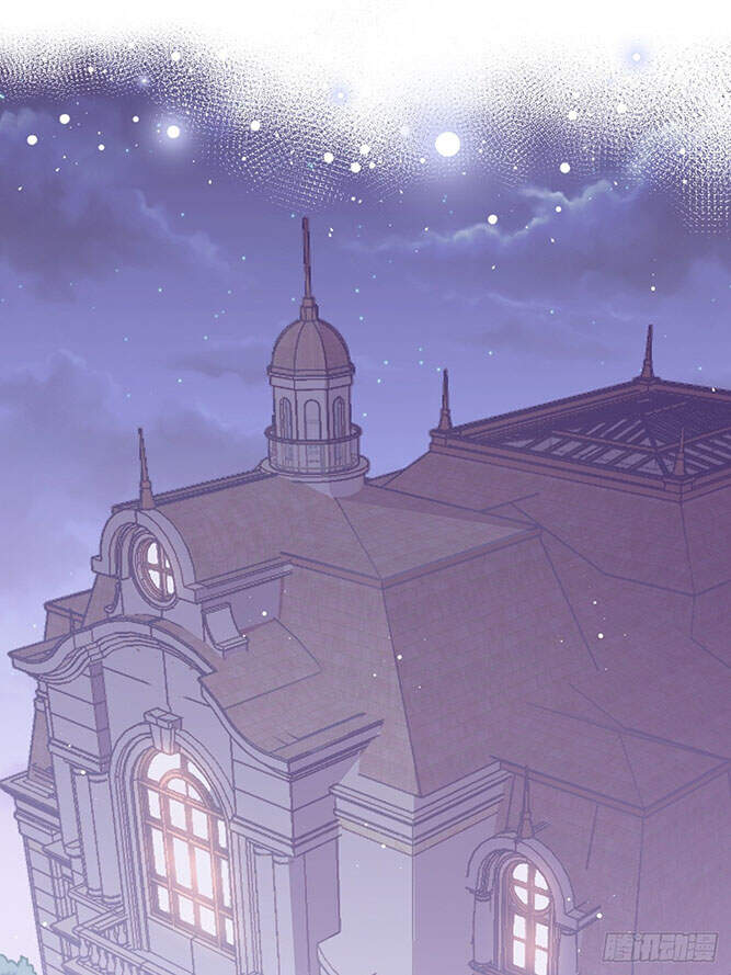 Nhật Kí Mưu Sinh Của Tra Nữ Chapter 92 - Trang 1