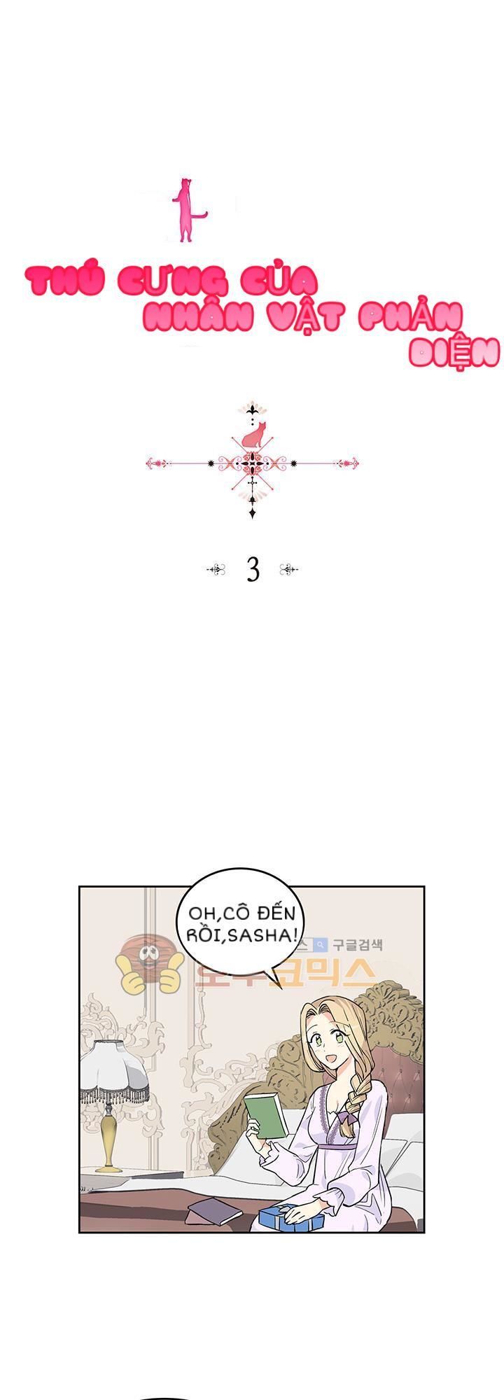 Thú Cưng Của Nữ Phụ Độc Ác Chapter 3 - Trang 0