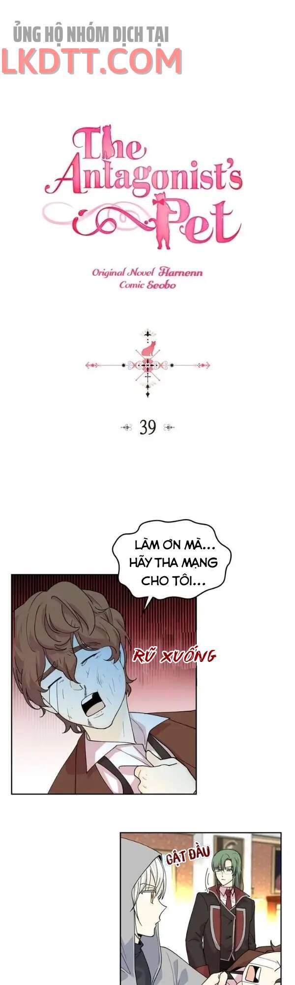 Thú Cưng Của Nữ Phụ Độc Ác Chapter 39 - Trang 0