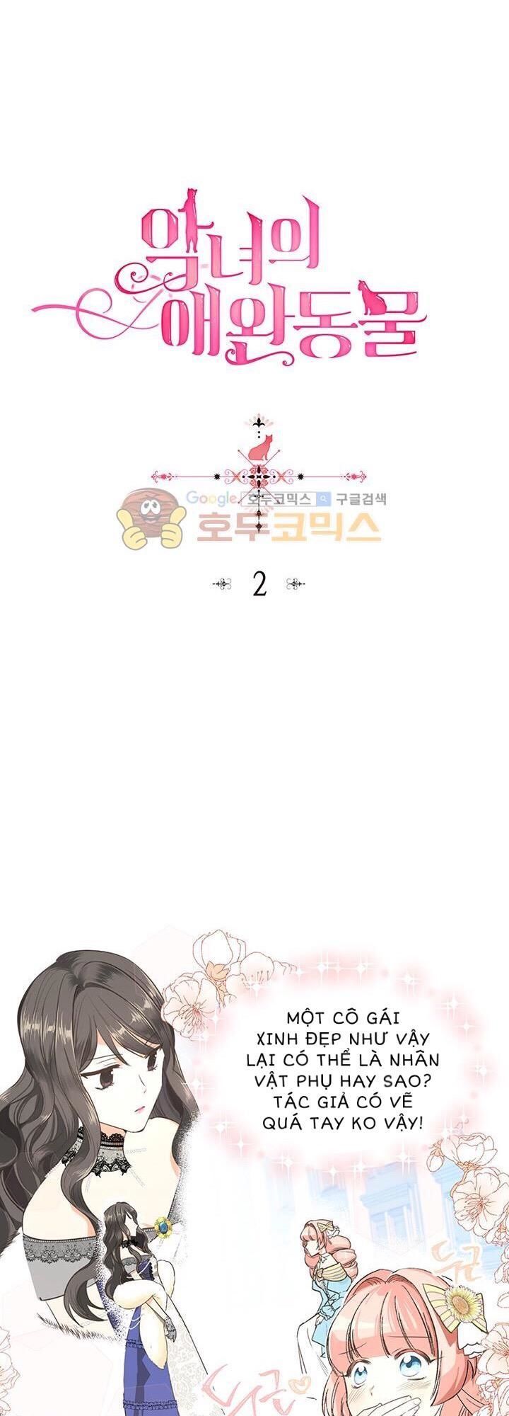 Thú Cưng Của Nữ Phụ Độc Ác Chapter 2 - Trang 0