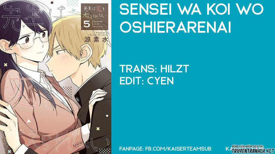 Sensei Can't Teach Me About Love Chapter 43 - Trang 0