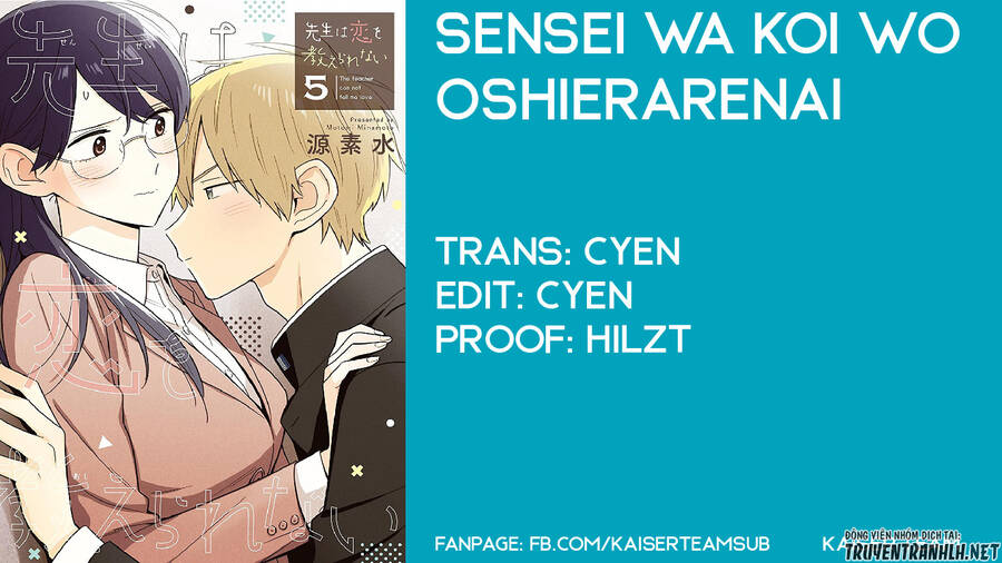 Sensei Can't Teach Me About Love Chapter 33 - Trang 0