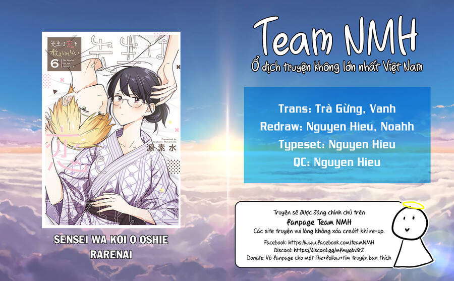 Sensei Can't Teach Me About Love Chapter 42 - Trang 0