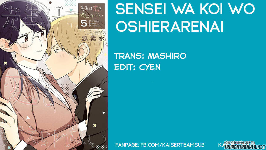 Sensei Can't Teach Me About Love Chapter 34 - Trang 0
