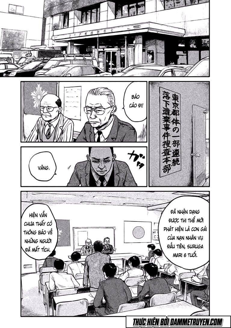 Chousou No Babel Chapter 6 - Trang 0