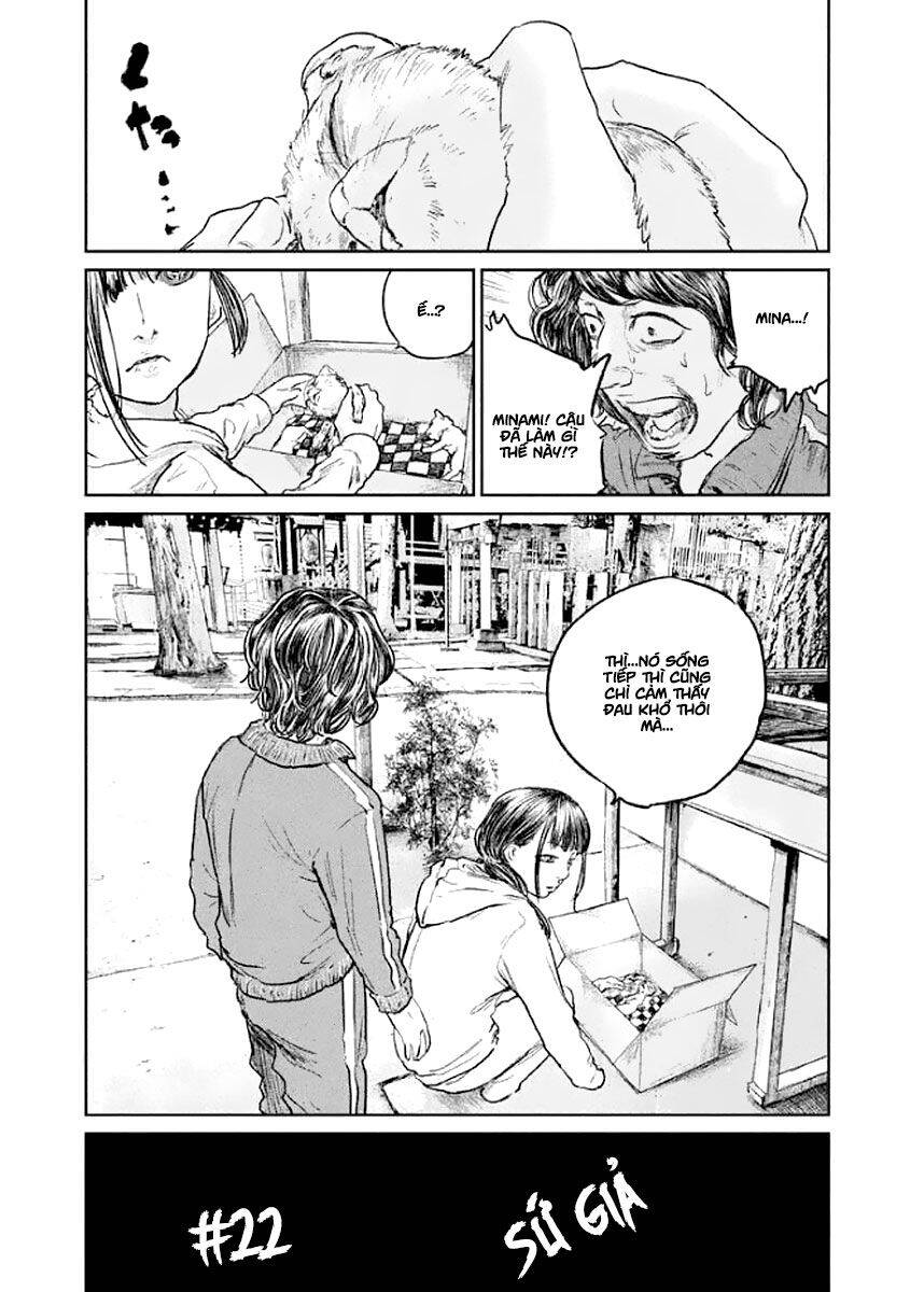 Chousou No Babel Chapter 22 - Trang 0