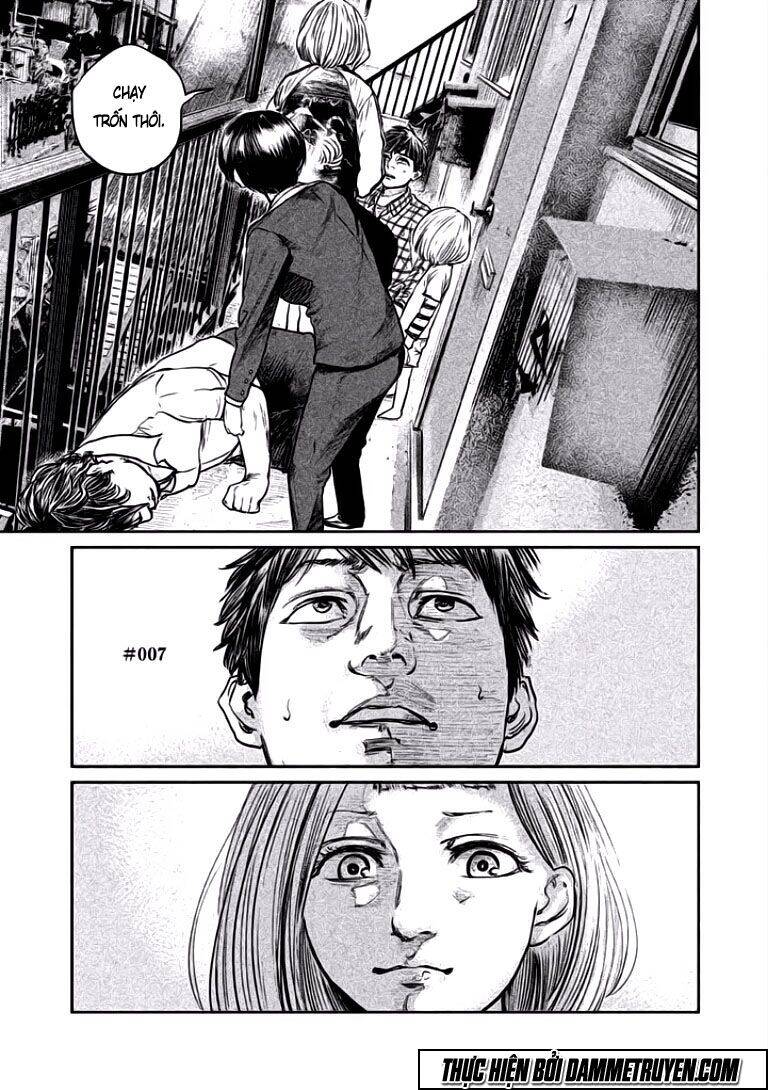 Chousou No Babel Chapter 7 - Trang 0