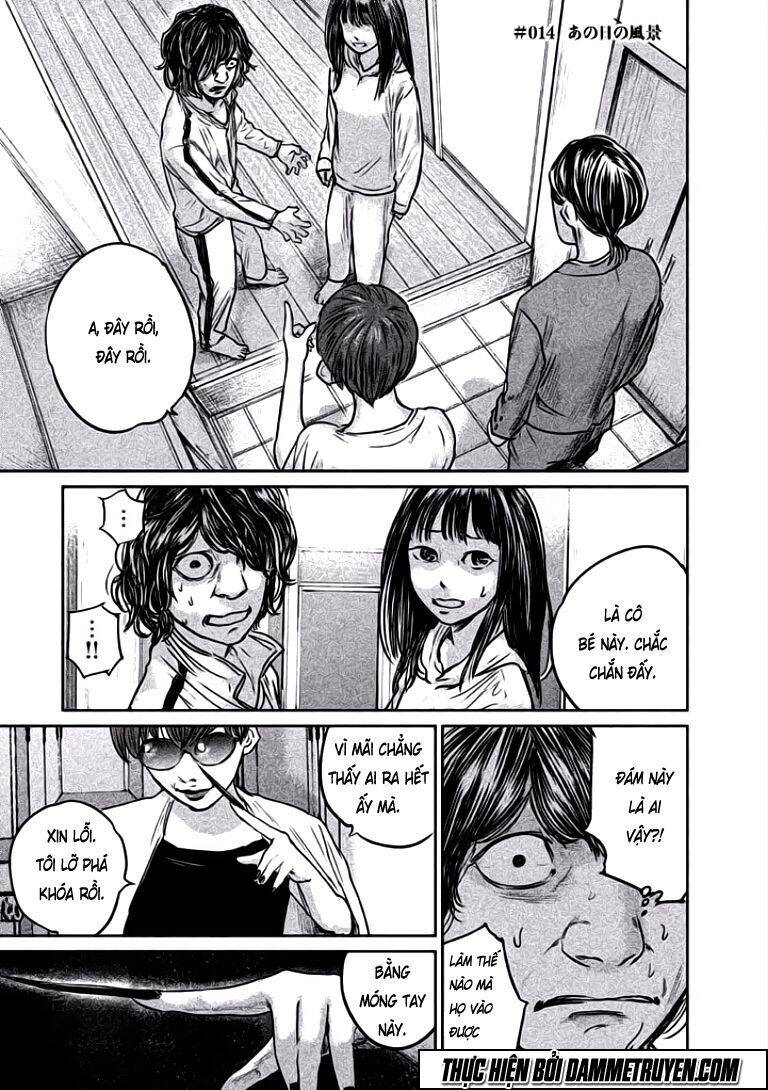 Chousou No Babel Chapter 14 - Trang 0