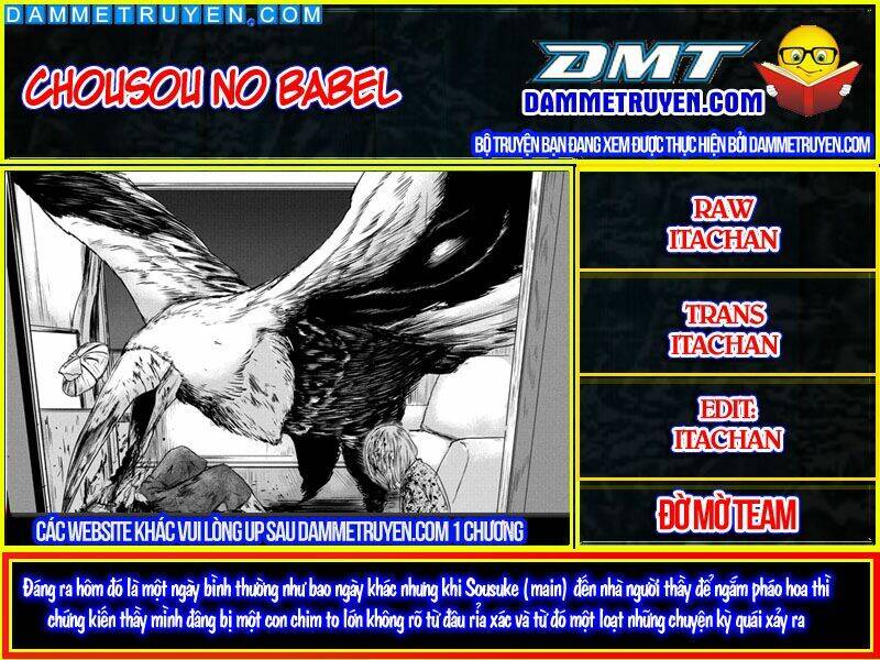 Chousou No Babel Chapter 1 - Trang 0