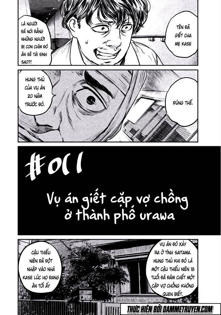 Chousou No Babel Chapter 11 - Trang 0