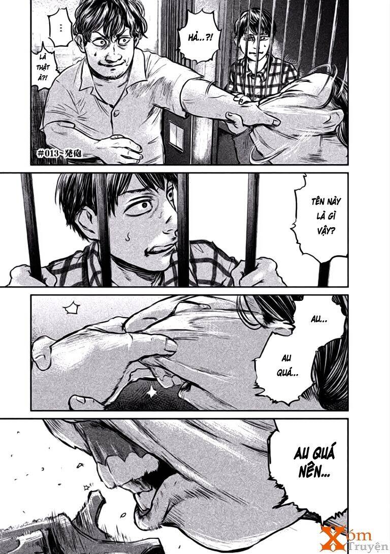 Chousou No Babel Chapter 13 - Trang 0