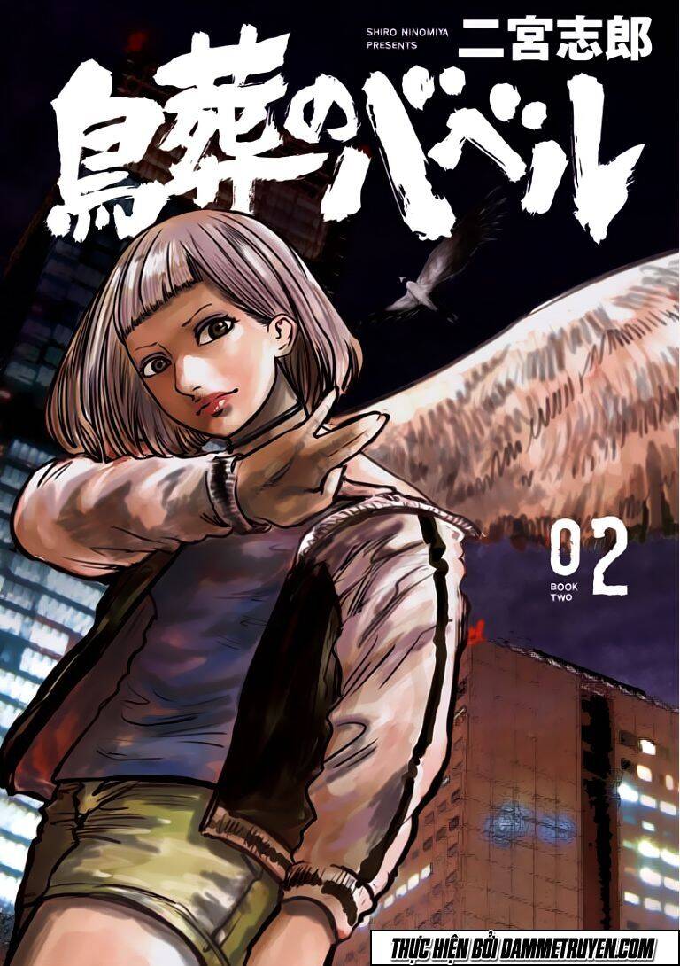 Chousou No Babel Chapter 8 - Trang 0