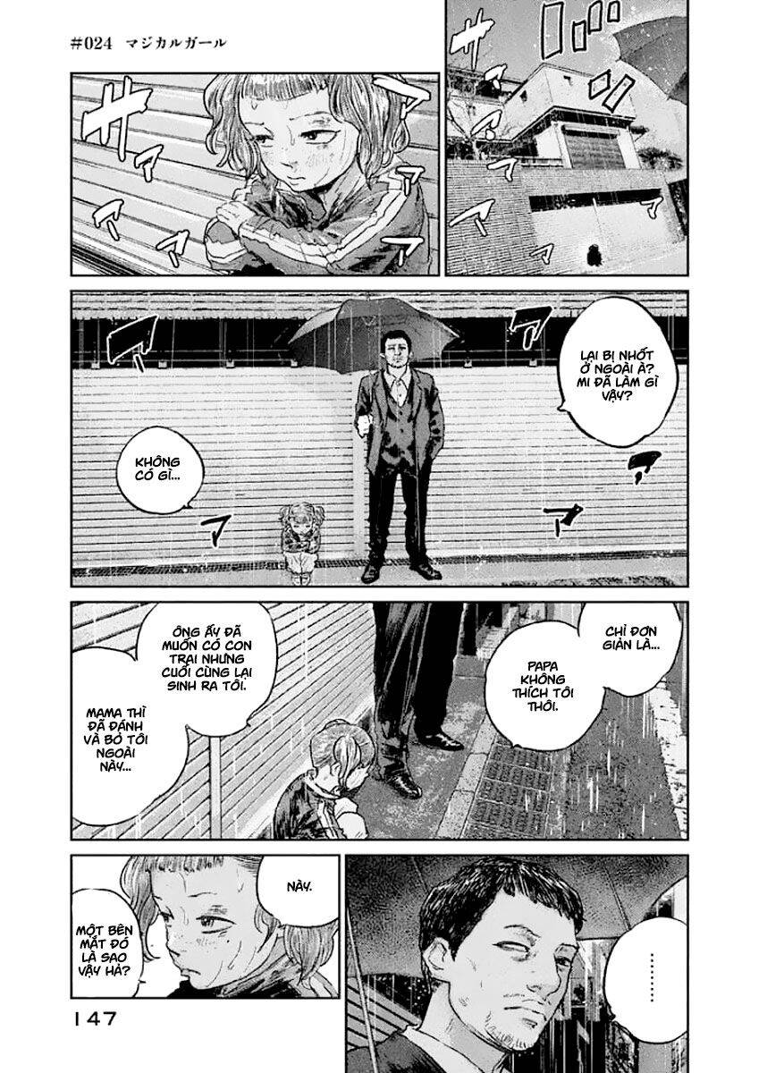 Chousou No Babel Chapter 24 - Trang 0