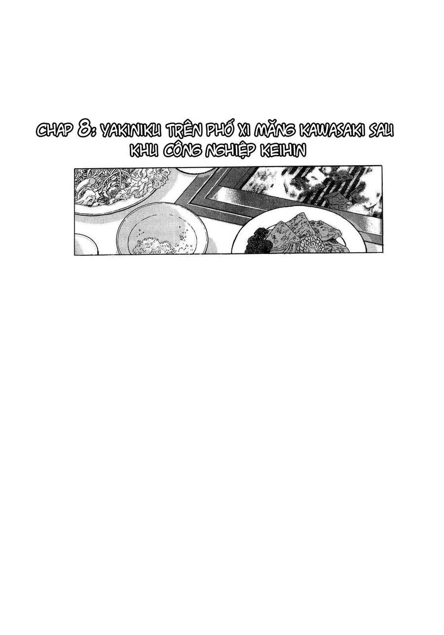 Kodoku No Gourmet Chapter 8 - Trang 0