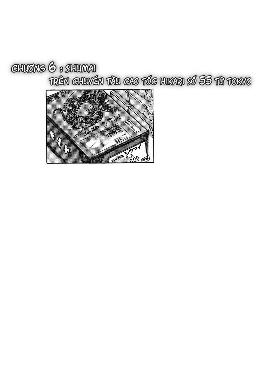 Kodoku No Gourmet Chapter 6 - Trang 0