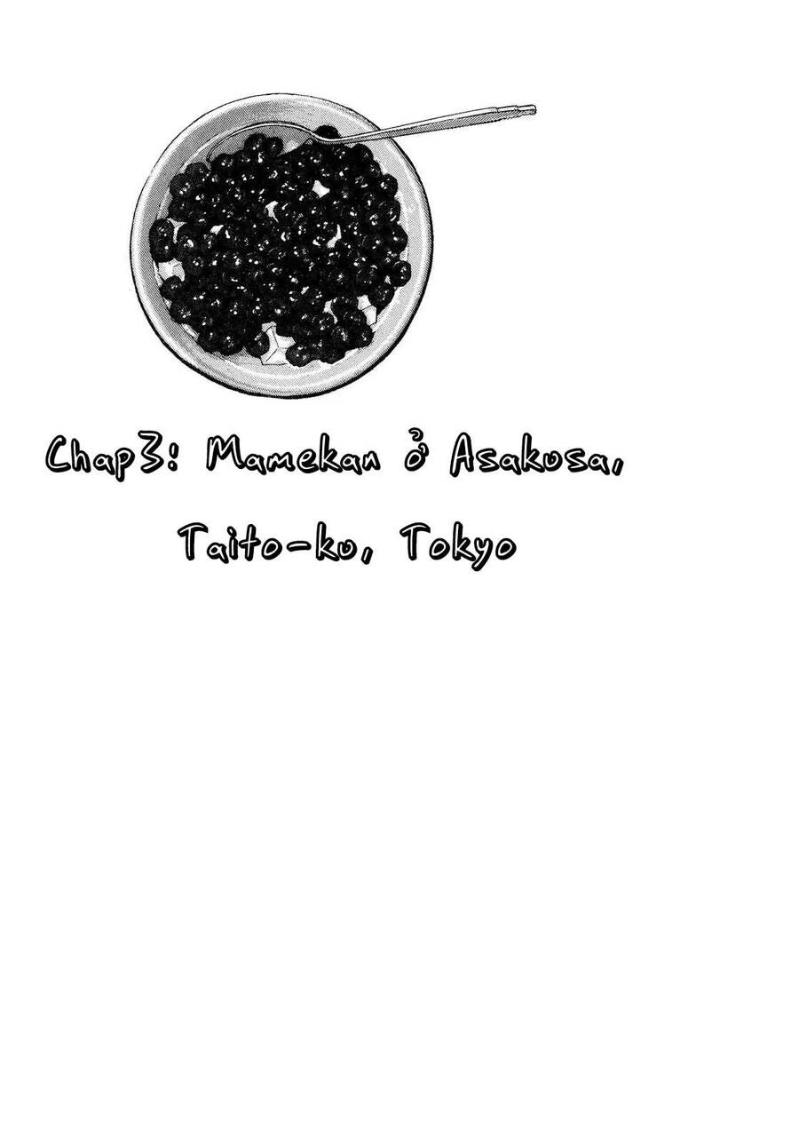 Kodoku No Gourmet Chapter 3 - Trang 0