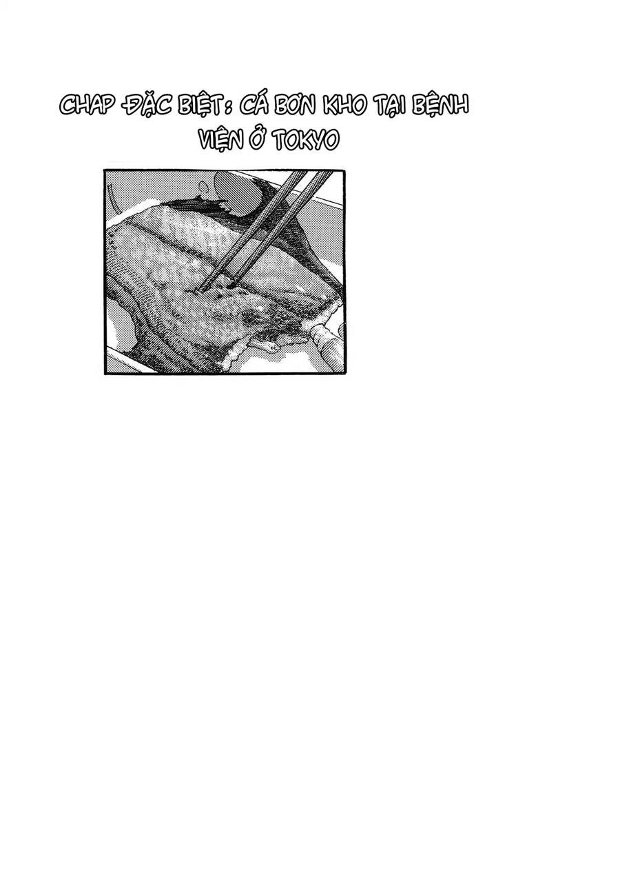 Kodoku No Gourmet Chapter 18.5 - Trang 0