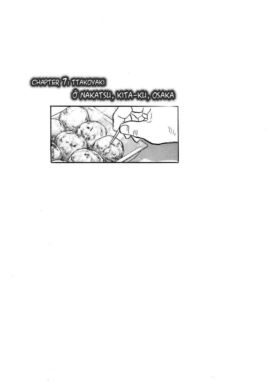 Kodoku No Gourmet Chapter 7 - Trang 0
