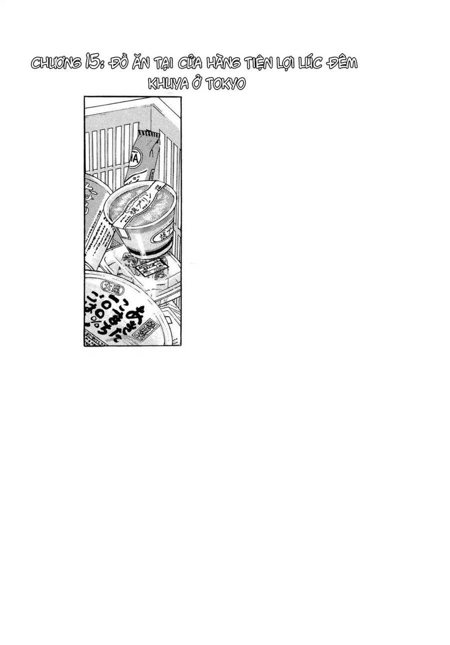 Kodoku No Gourmet Chapter 15 - Trang 0