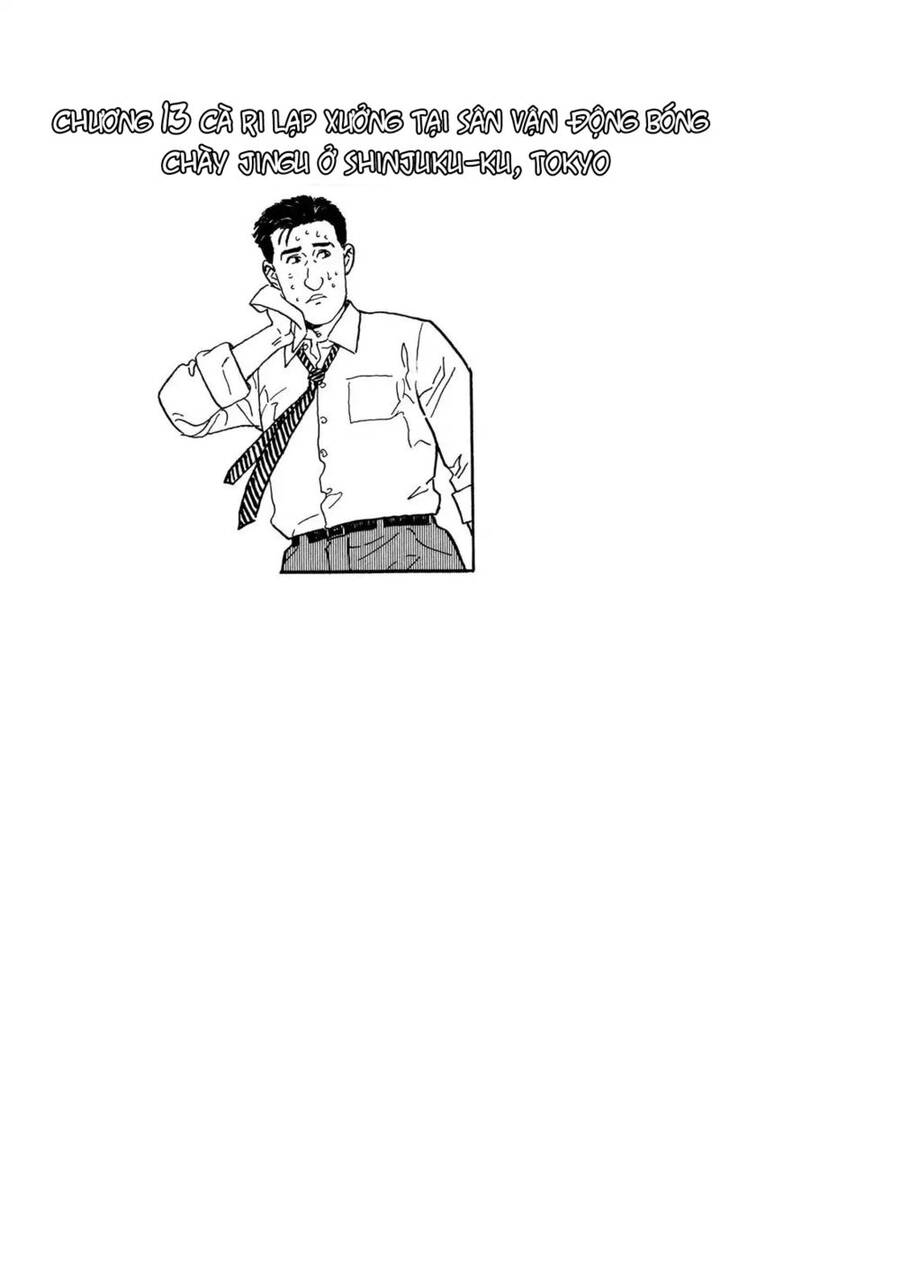 Kodoku No Gourmet Chapter 13 - Trang 0