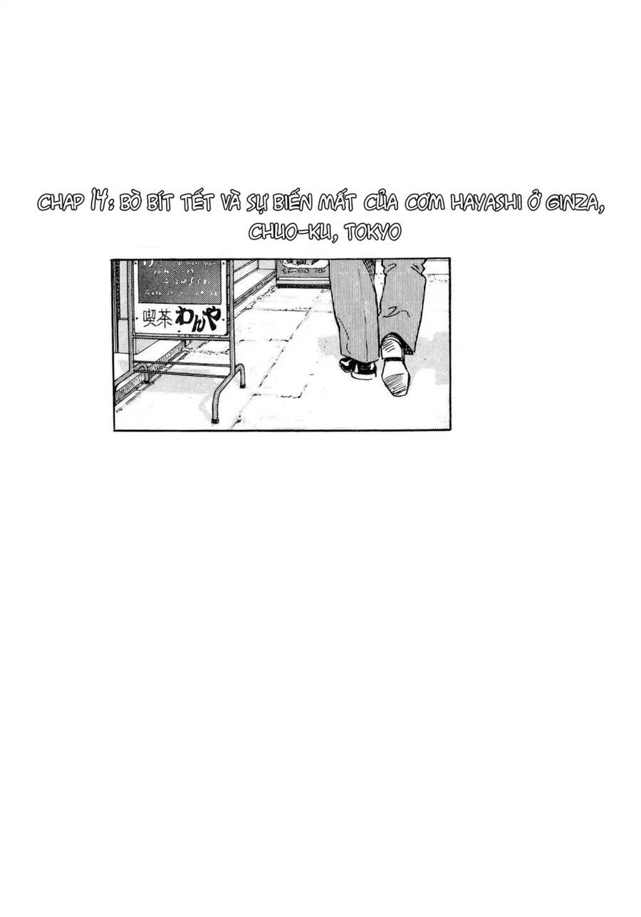 Kodoku No Gourmet Chapter 14 - Trang 0