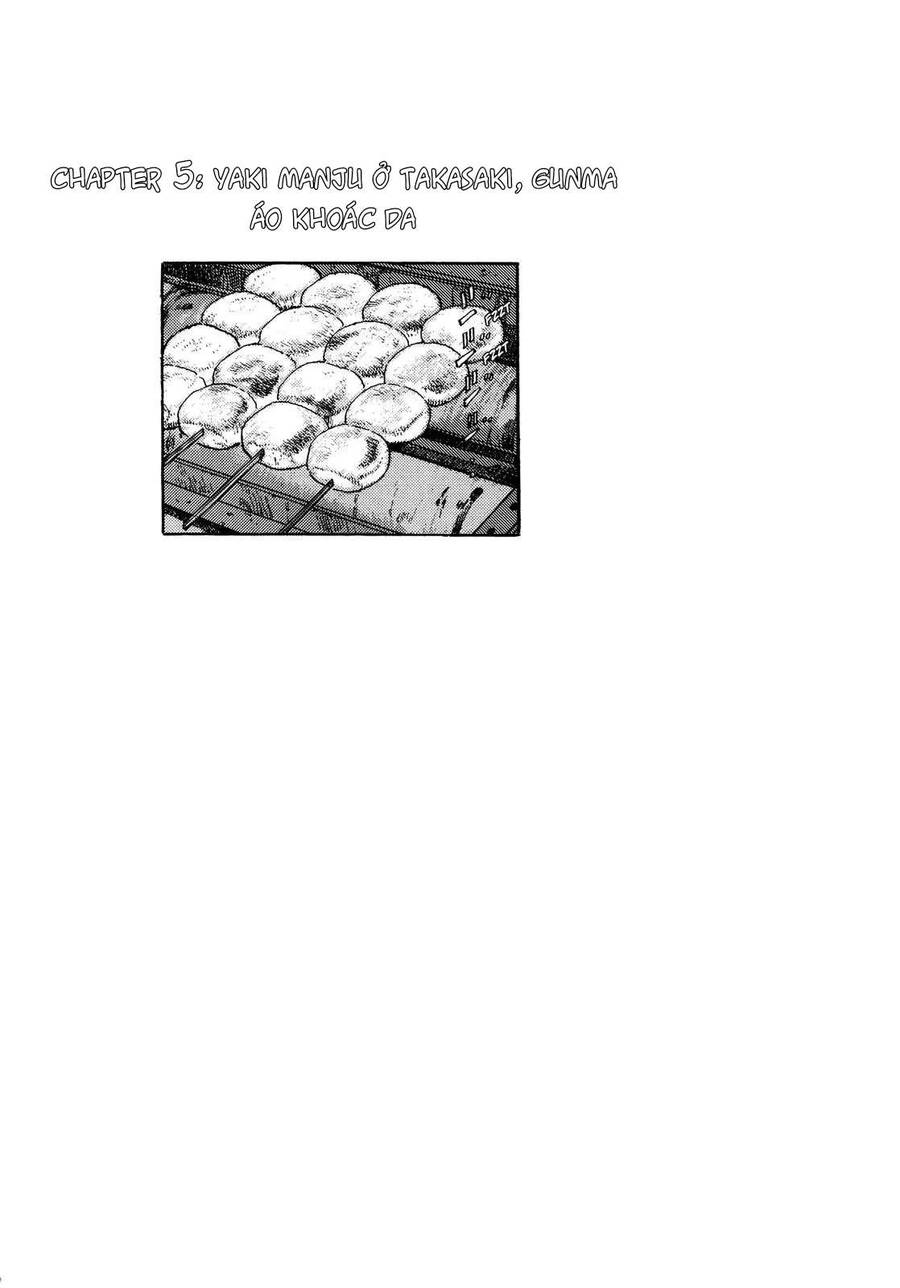Kodoku No Gourmet Chapter 5 - Trang 0