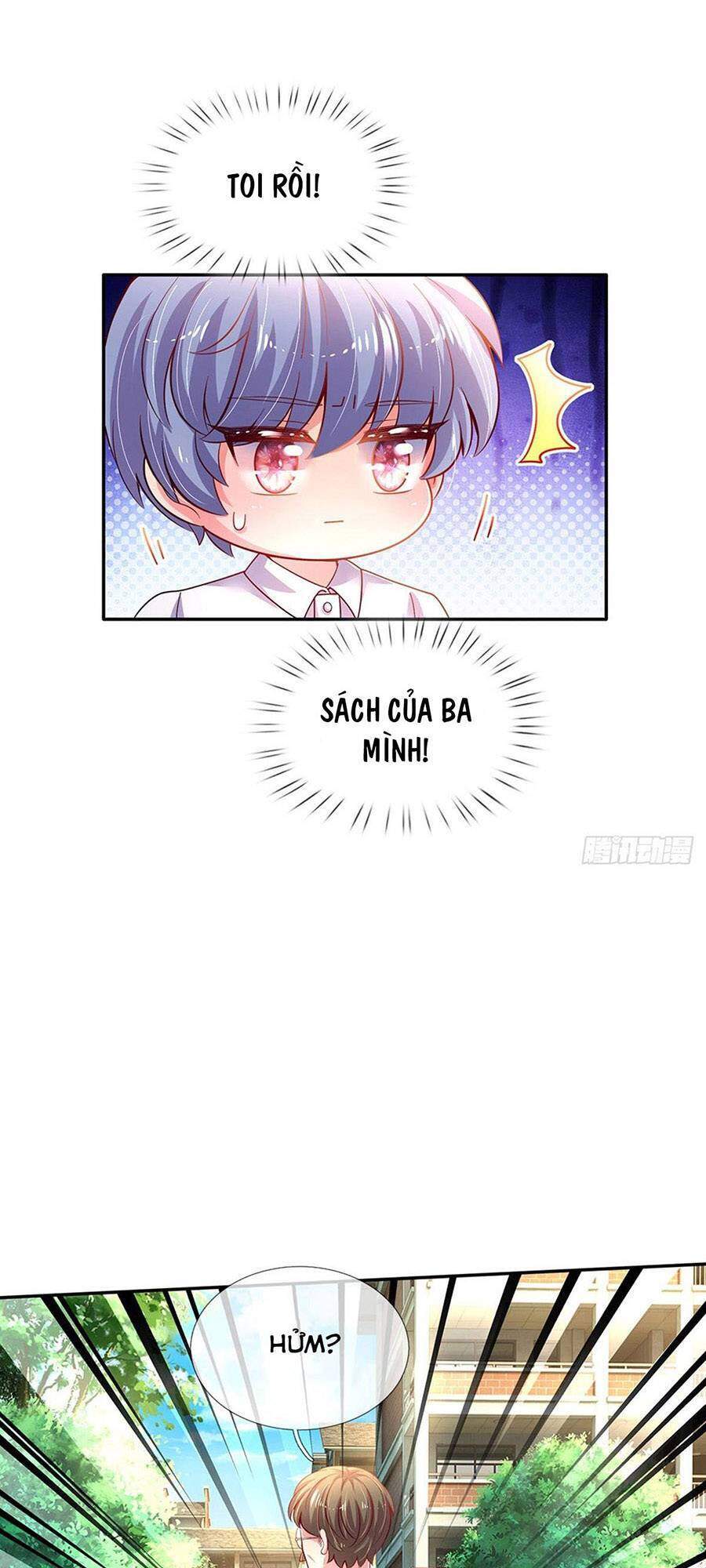 Muốn Giải Cứu Thế Giới Thì Cần Thật Nhiều Sự Đáng Yêu Chapter 27 - Trang 0