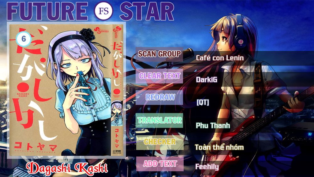 Dagashi Kashi Chapter 6 - Trang 0