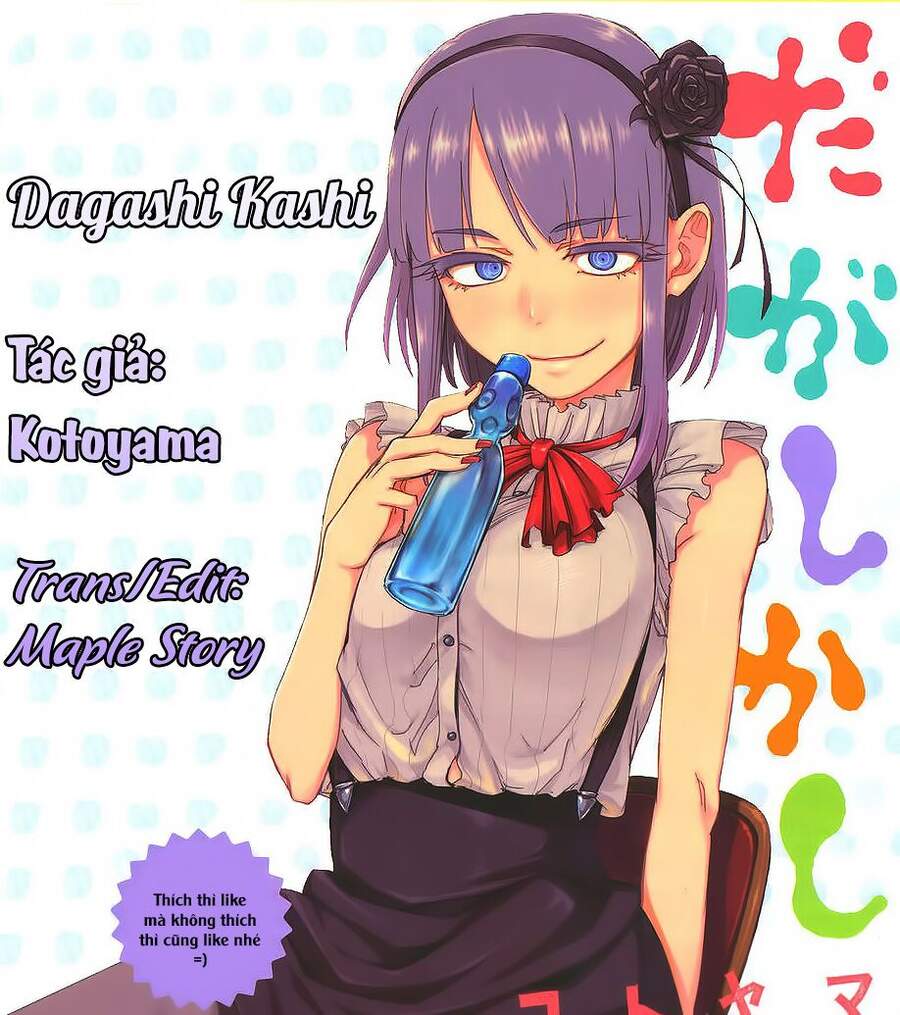 Dagashi Kashi Chapter 185 - Trang 0