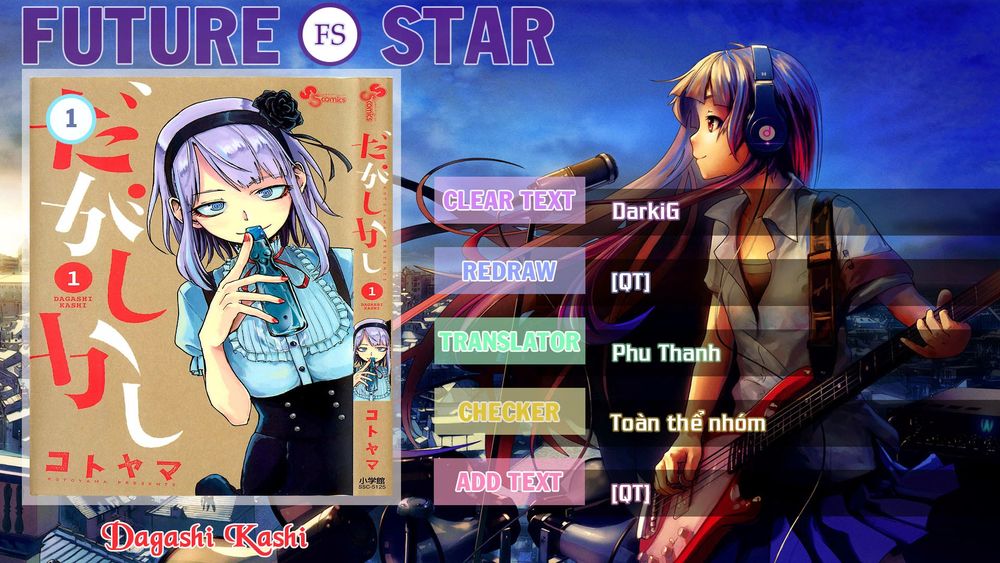 Dagashi Kashi Chapter 1 - Trang 1