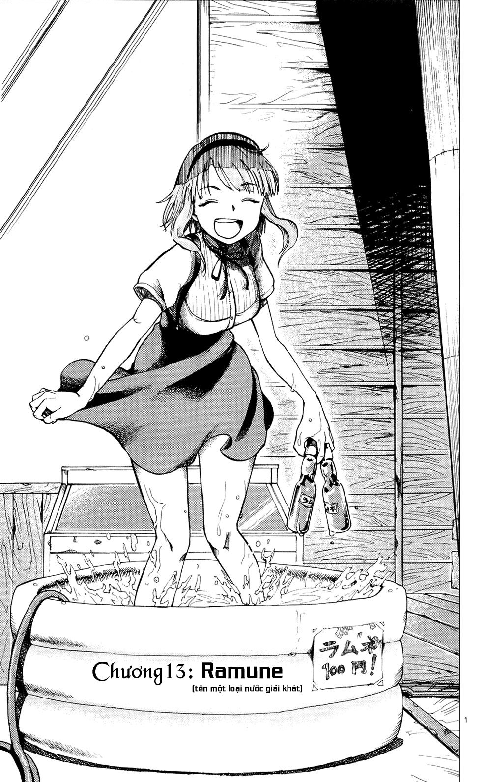 Dagashi Kashi Chapter 13 - Trang 1