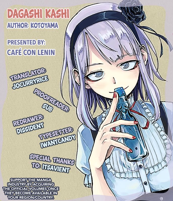 Dagashi Kashi Chapter 2 - Trang 1