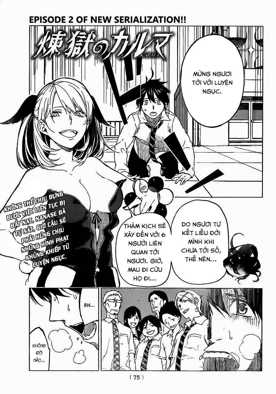 Sengoku No Karma Chapter 2 - Trang 0