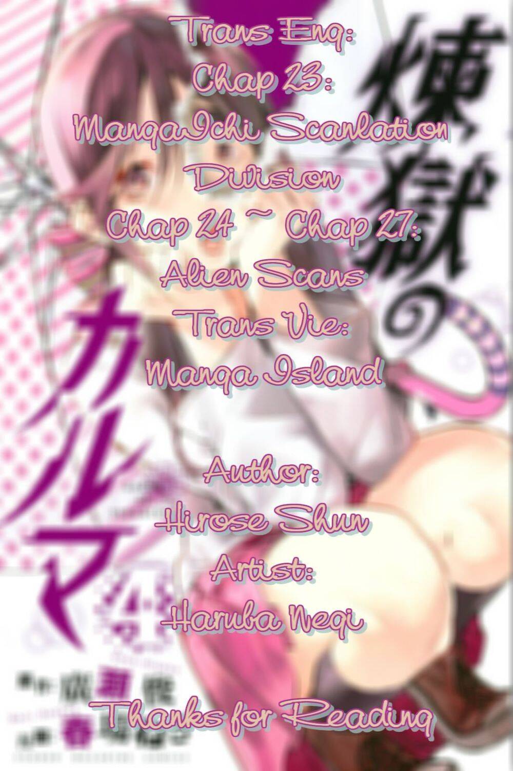Sengoku No Karma Chapter 26 - Trang 0