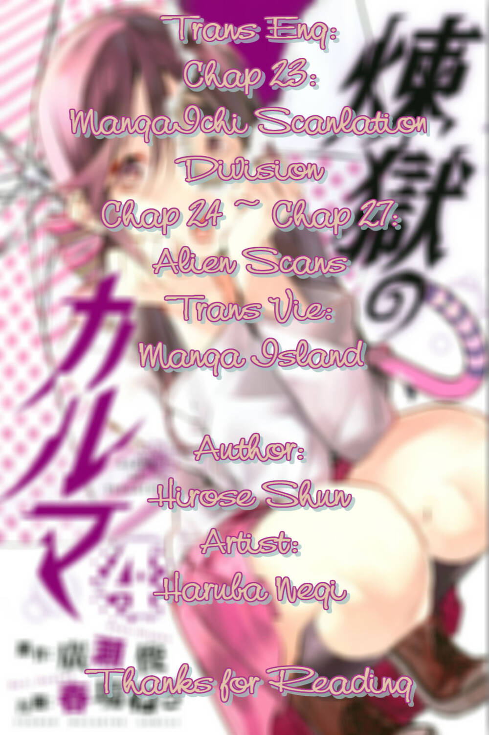 Sengoku No Karma Chapter 27 - Trang 0