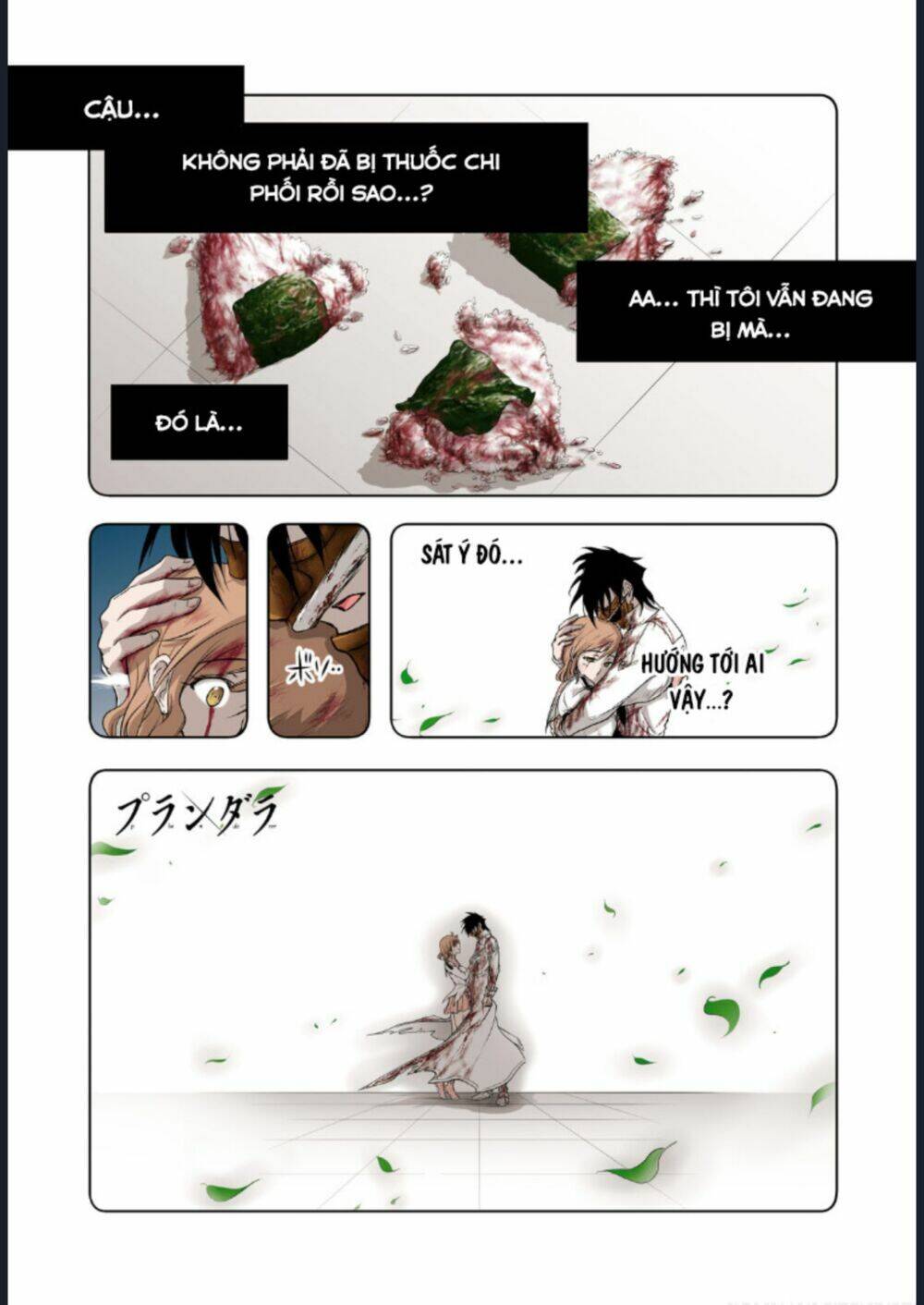 Đi Tìm Sát Tinh Vương Chapter 68 - Trang 0