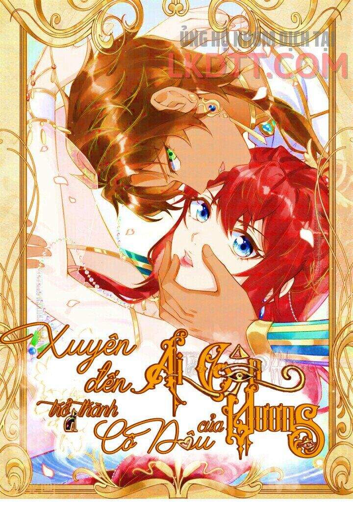 Xuyên Đến Ai Cập : Trở Thành Cô Dâu Của Vương Chapter 21 - Trang 0