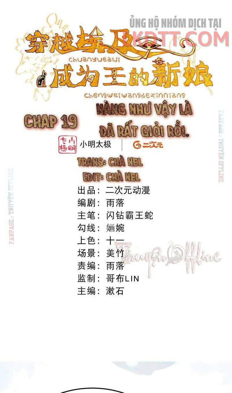 Xuyên Đến Ai Cập : Trở Thành Cô Dâu Của Vương Chapter 19 - Trang 0