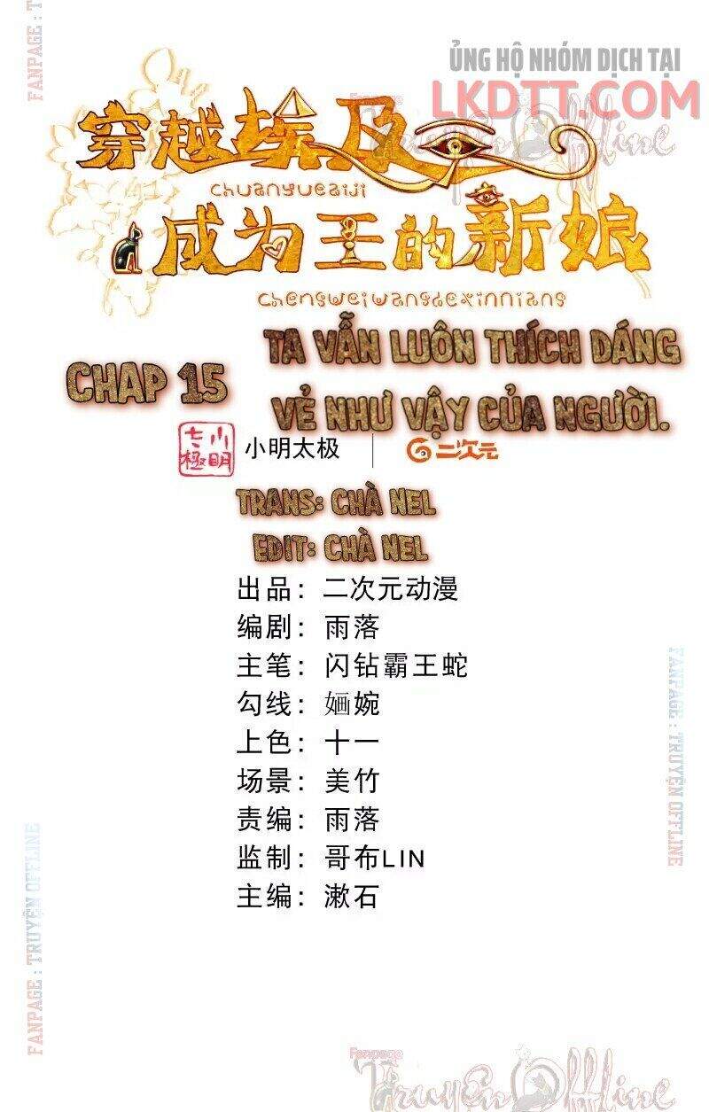 Xuyên Đến Ai Cập : Trở Thành Cô Dâu Của Vương Chapter 15 - Trang 0