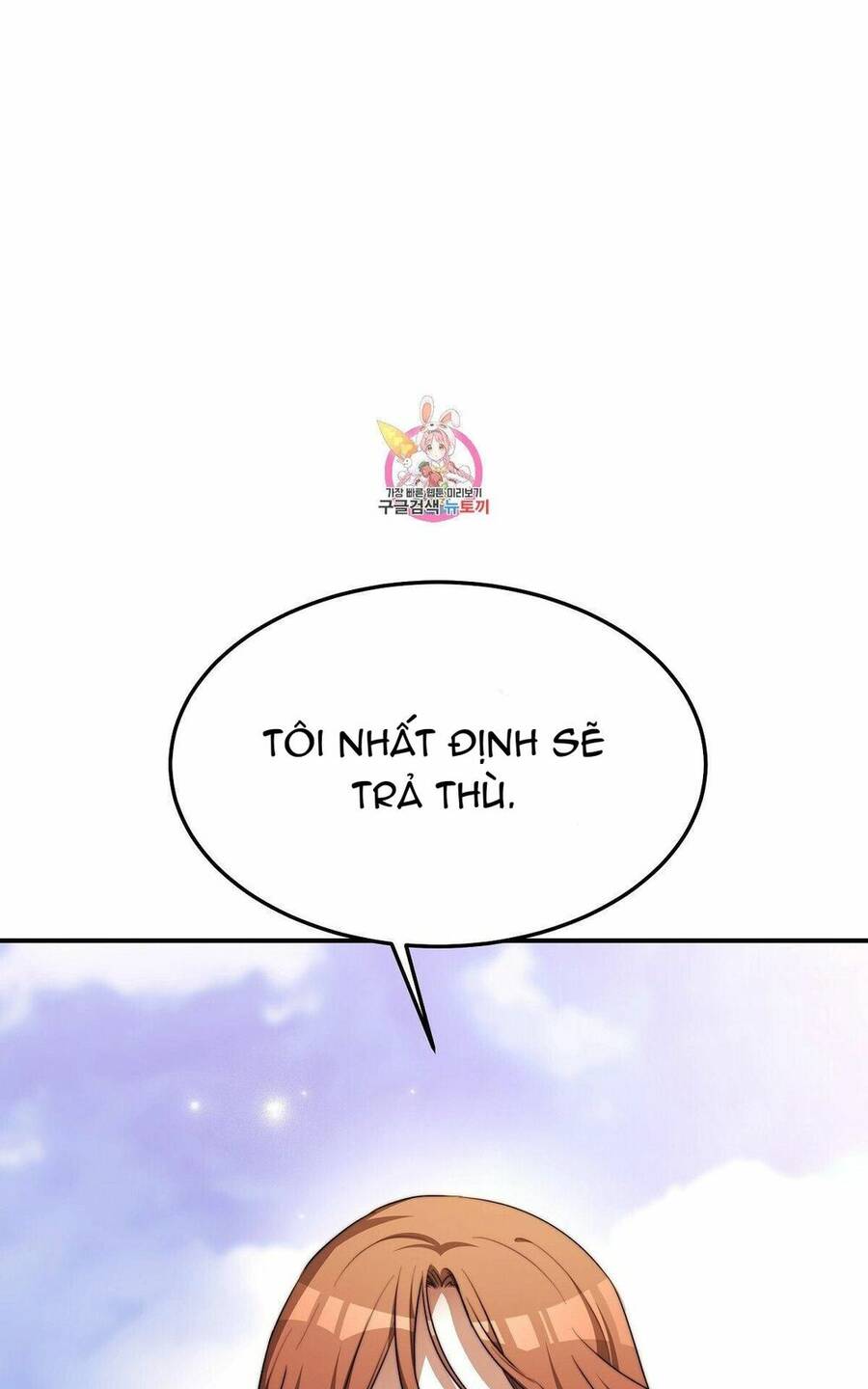 Cuộc Sống Hôn Nhân Ba Người Chapter 15 - Trang 0